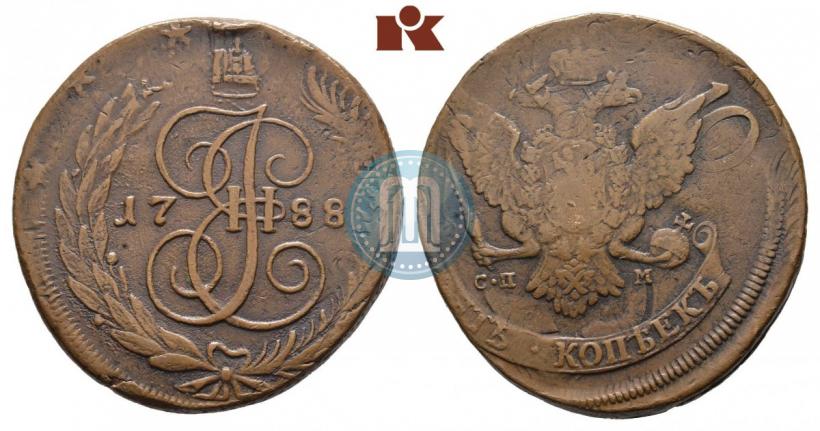 Фото 5 копеек 1788 года СПМ 