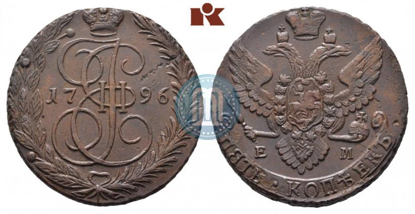 Picture 5 kopecks 1796 year ЕМ 