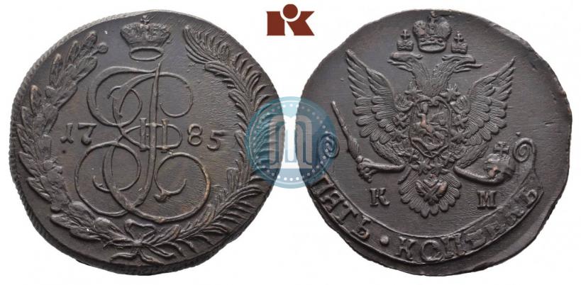Picture 5 kopecks 1785 year КМ 