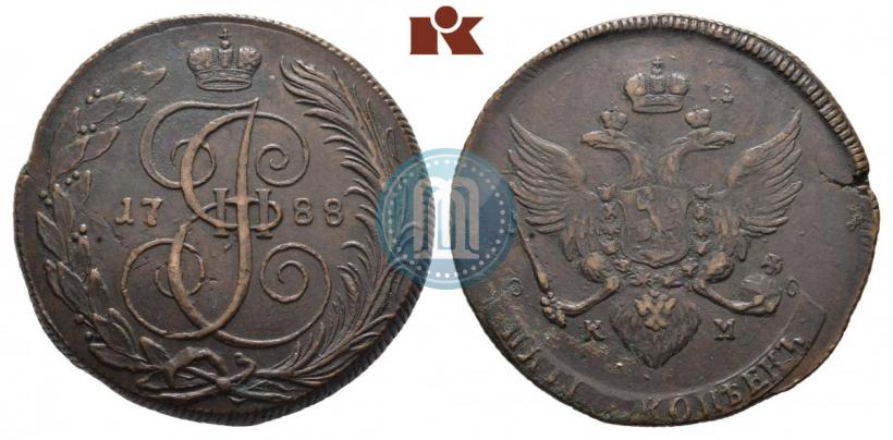Picture 5 kopecks 1788 year КМ 