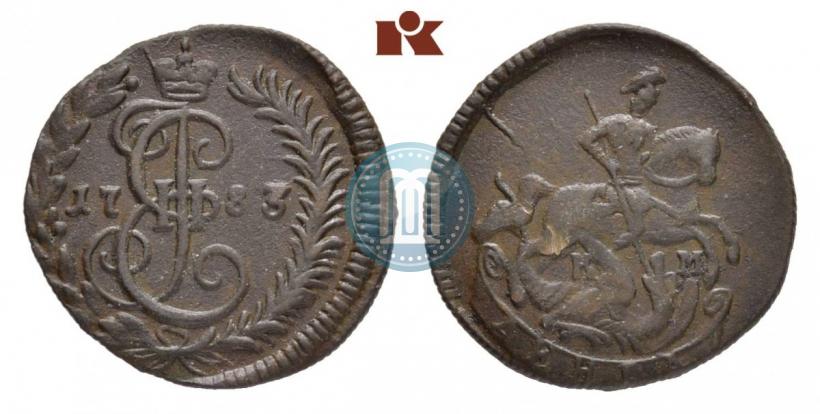 Picture Denga 1783 year КМ 