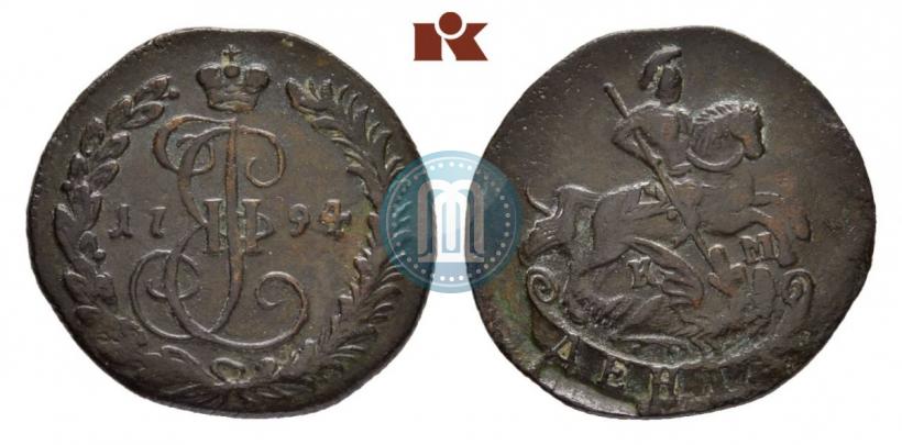 Picture Denga 1794 year КМ 