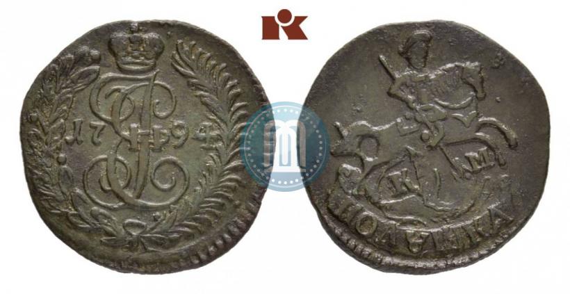 Picture Polushka 1794 year КМ 