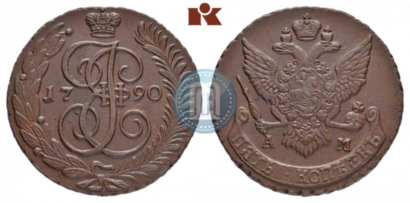 Фото 5 копеек 1790 года АМ 
