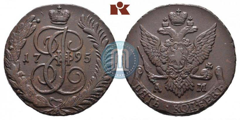 Picture 5 kopecks 1795 year АМ 