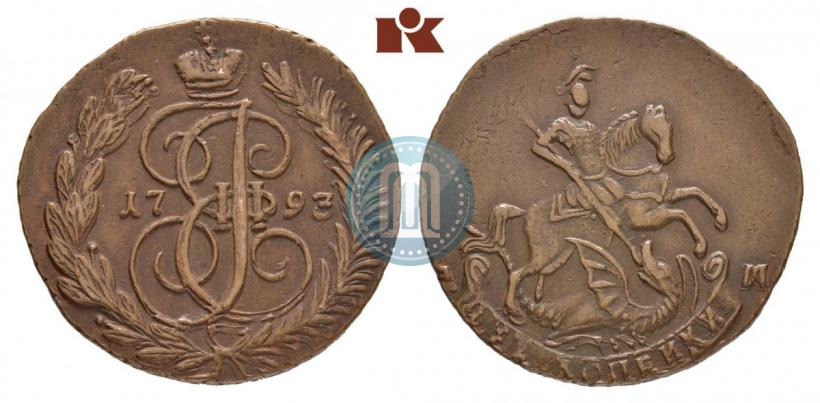 Picture 2 kopecks 1793 year АМ 
