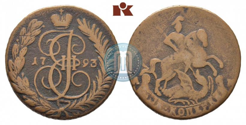 Picture 2 kopecks 1793 year АМ 