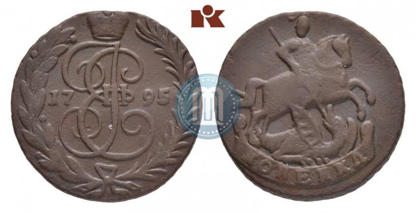 Фото 1 копейка 1795 года  