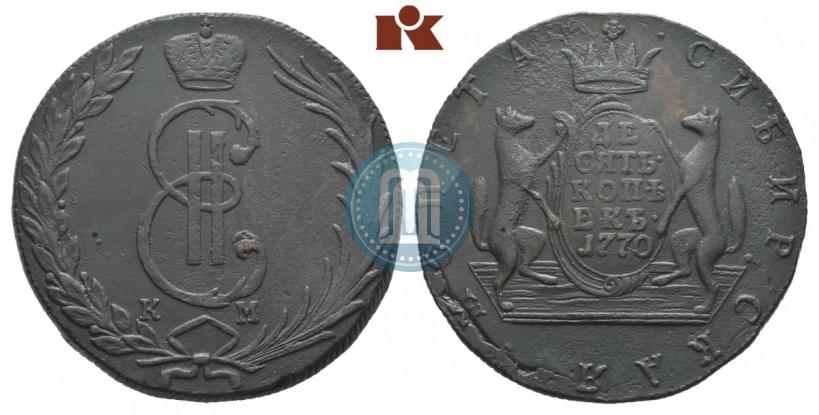 Фото 10 копеек 1770 года КМ 