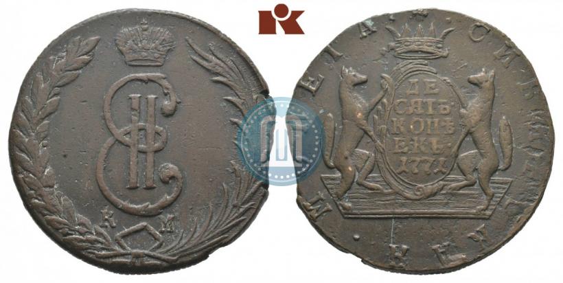 Фото 10 копеек 1771 года КМ 