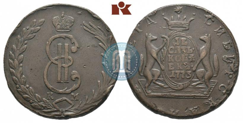 Picture 10 kopecks 1773 year КМ 