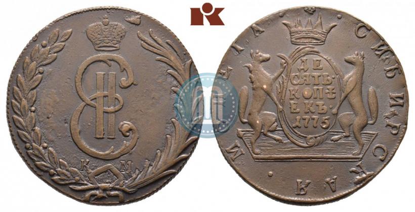 Picture 10 kopecks 1775 year КМ 