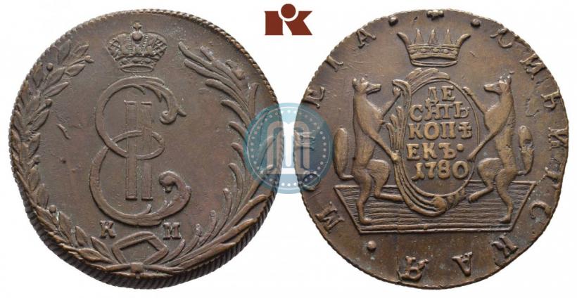 Picture 10 kopecks 1780 year КМ 