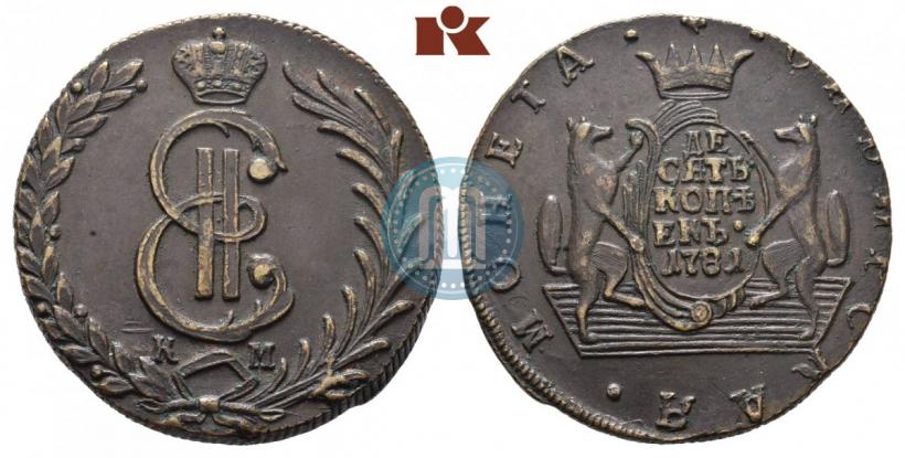 Picture 10 kopecks 1781 year КМ 