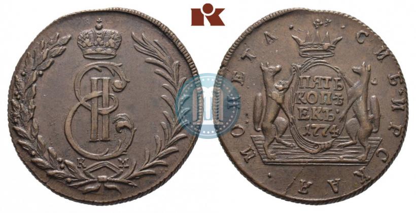 Фото 5 копеек 1774 года КМ 