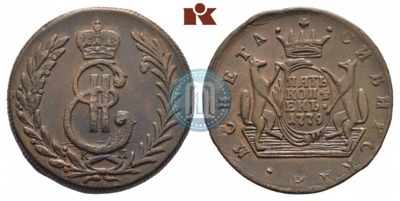 Picture 5 kopecks 1779 year КМ 