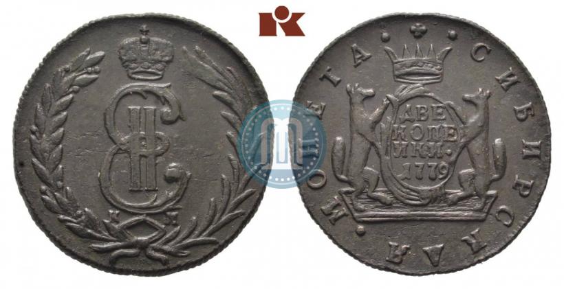 Фото 2 копейки 1779 года КМ 
