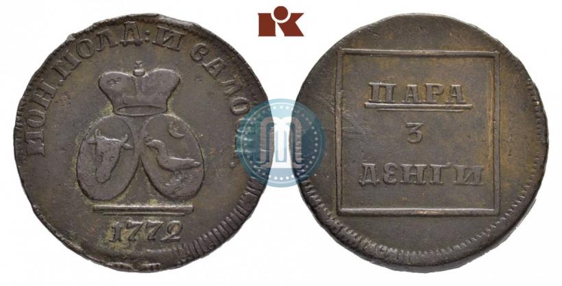 Фото Пара - 3 денги 1772 года  