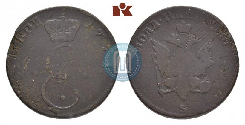 Фото Пара - 3 денги 1771 года S "Большой орел"