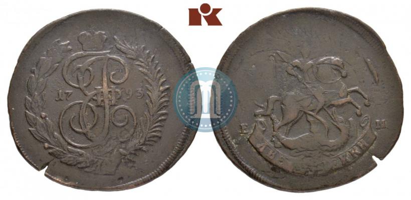 Фото 2 копейки 1793 года ЕМ "Павловский перечекан"