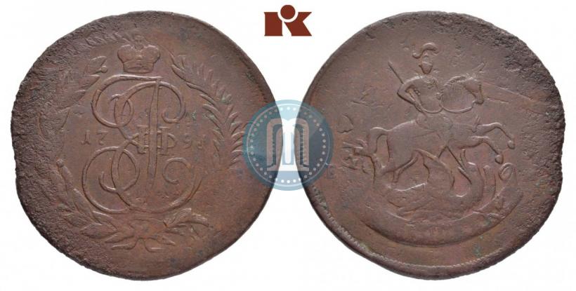 Фото 2 копейки 1793 года ЕМ "Павловский перечекан"