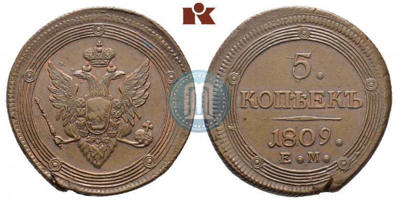 Picture 5 kopecks 1809 year ЕМ 