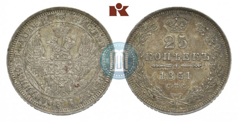 Фото 25 копеек 1851 года СПБ-ПА 