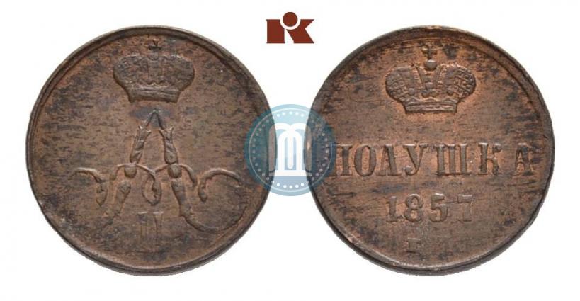Picture Polushka 1857 year ЕМ 