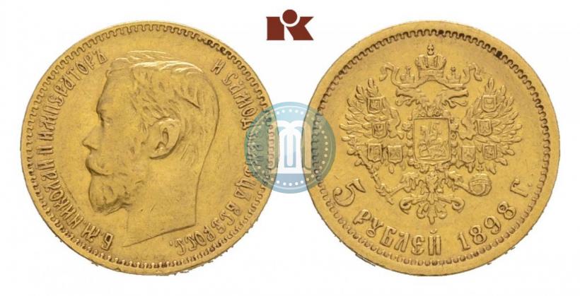 Picture 5 roubles 1898 year (АГ) 