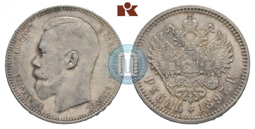 Фото 1 рубль 1897 года (АГ) 