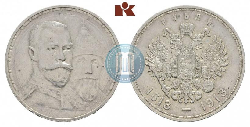 Picture 1 rouble 1913 year (ВС) "In commemoration of tercentenary of Romanov's dynasty"