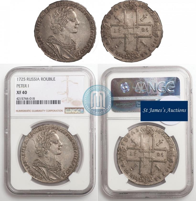 Picture 1 rouble 1725 year  "Portrait in ancient armour"