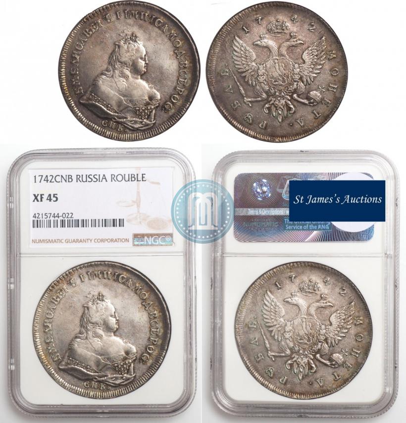 Picture 1 rouble 1742 year СПБ 