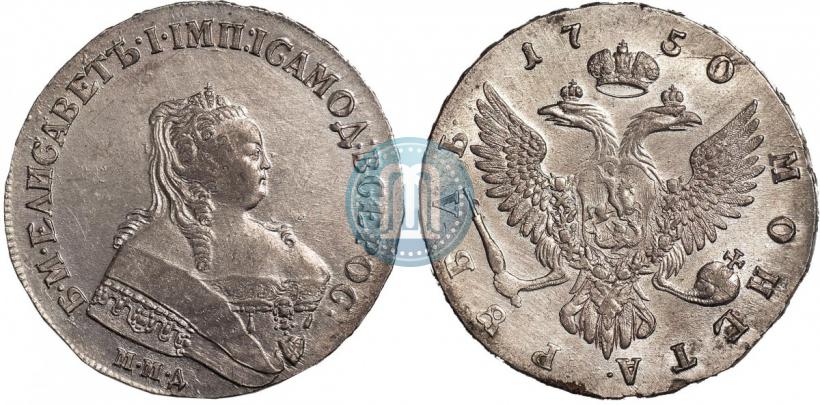 Picture 1 rouble 1750 year ММД 