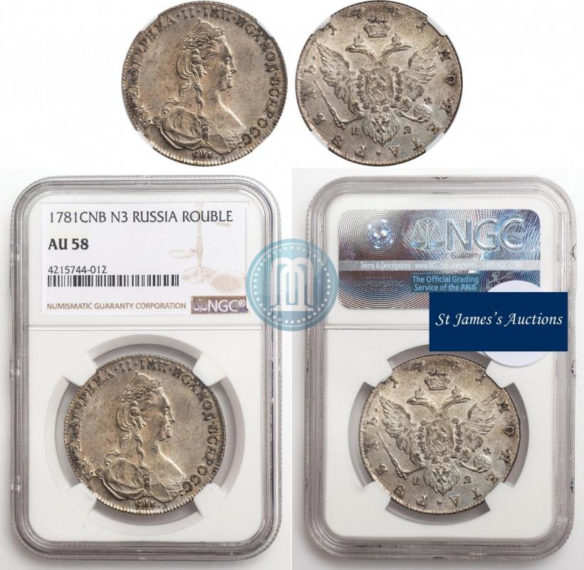 Picture 1 rouble 1781 year СПБ-ИЗ 