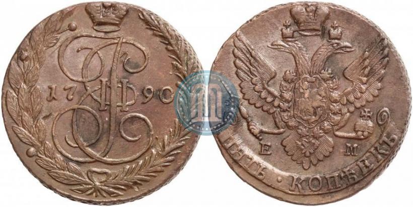 Picture 5 kopecks 1790 year ЕМ 