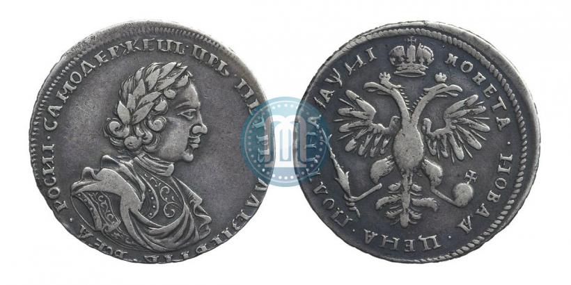 Picture Poltina 1718 year L 