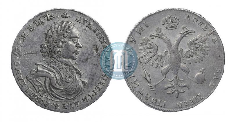 Picture Poltina 1718 year L 