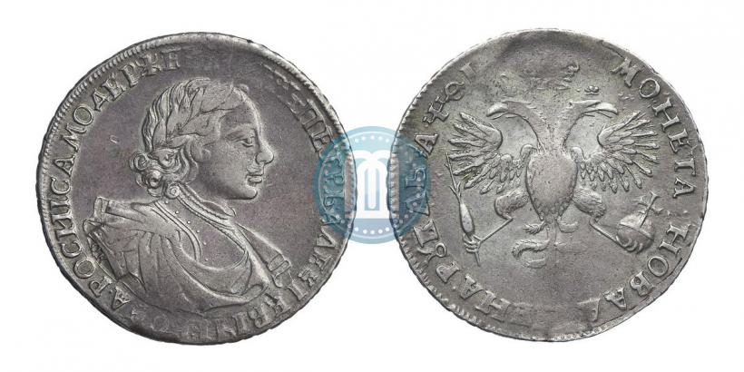 Picture 1 rouble 1719 year OK "Portrait in armour"