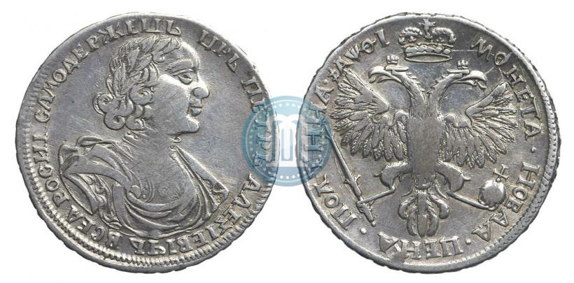 Picture Poltina 1719 year L "Portrait in armour"