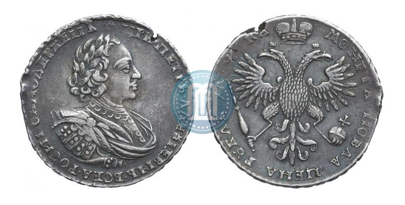 Фото 1 рубль 1721 года  "Портрет в наплечниках"
