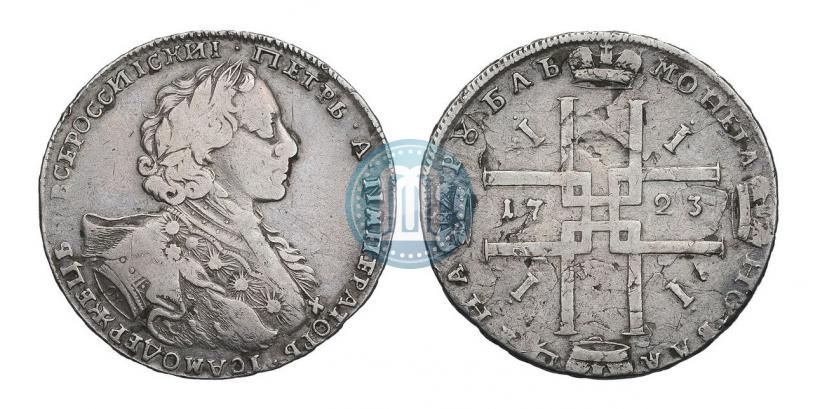 Picture 1 rouble 1723 year OK "Portrait with ermine mantle"