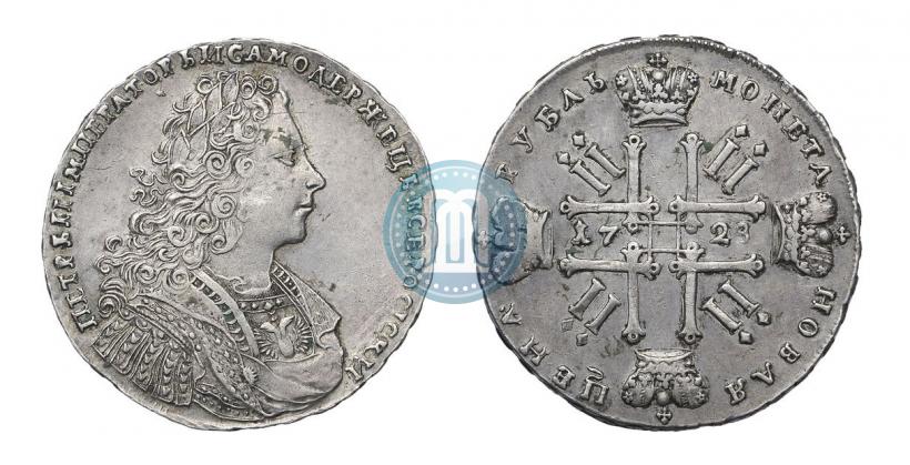 Фото 1 рубль 1728 года  "Тип 1728"