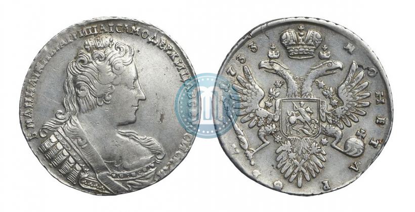 Picture 1 rouble 1733 year  