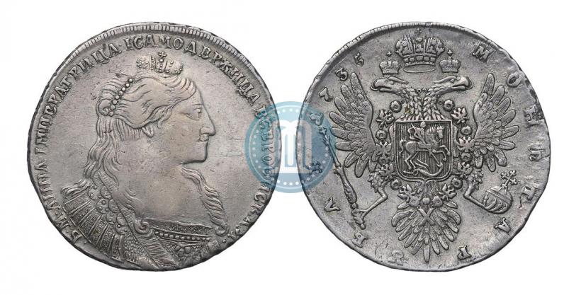 Фото 1 рубль 1735 года  