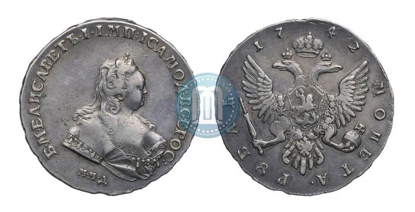 Picture 1 rouble 1742 year ММД 