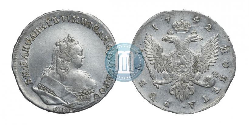 Picture 1 rouble 1742 year СПБ 