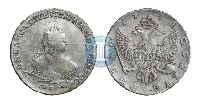 Фото 1 рубль 1748 года СПБ 