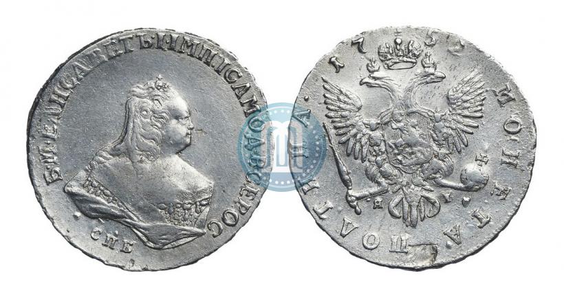 Picture Poltina 1752 year СПБ-ЯI 