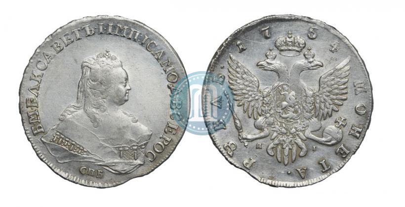 Picture 1 rouble 1754 year СПБ-ЯI "Portrait by Timothy Leeffkien"